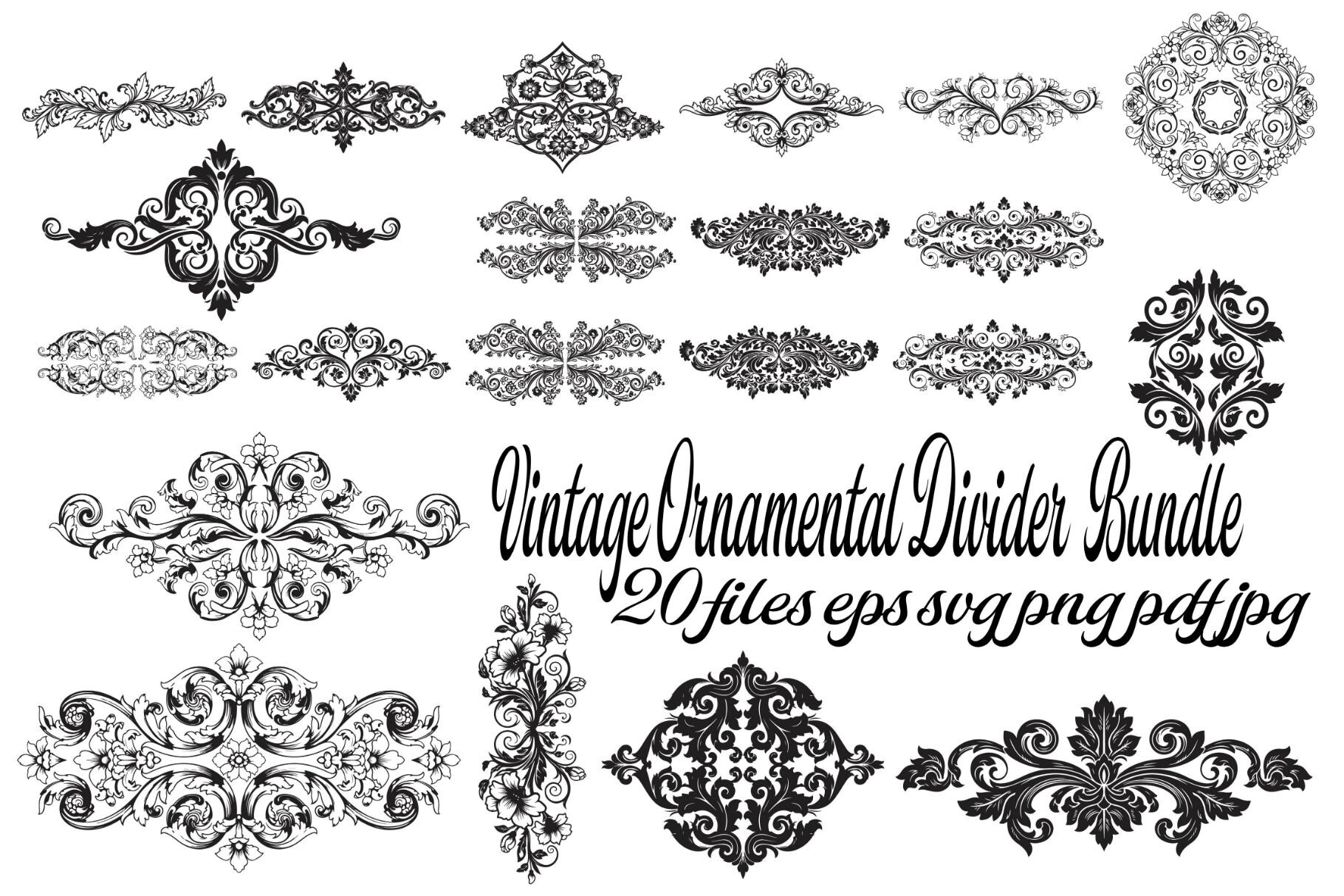 Vintage Ornamental Divider