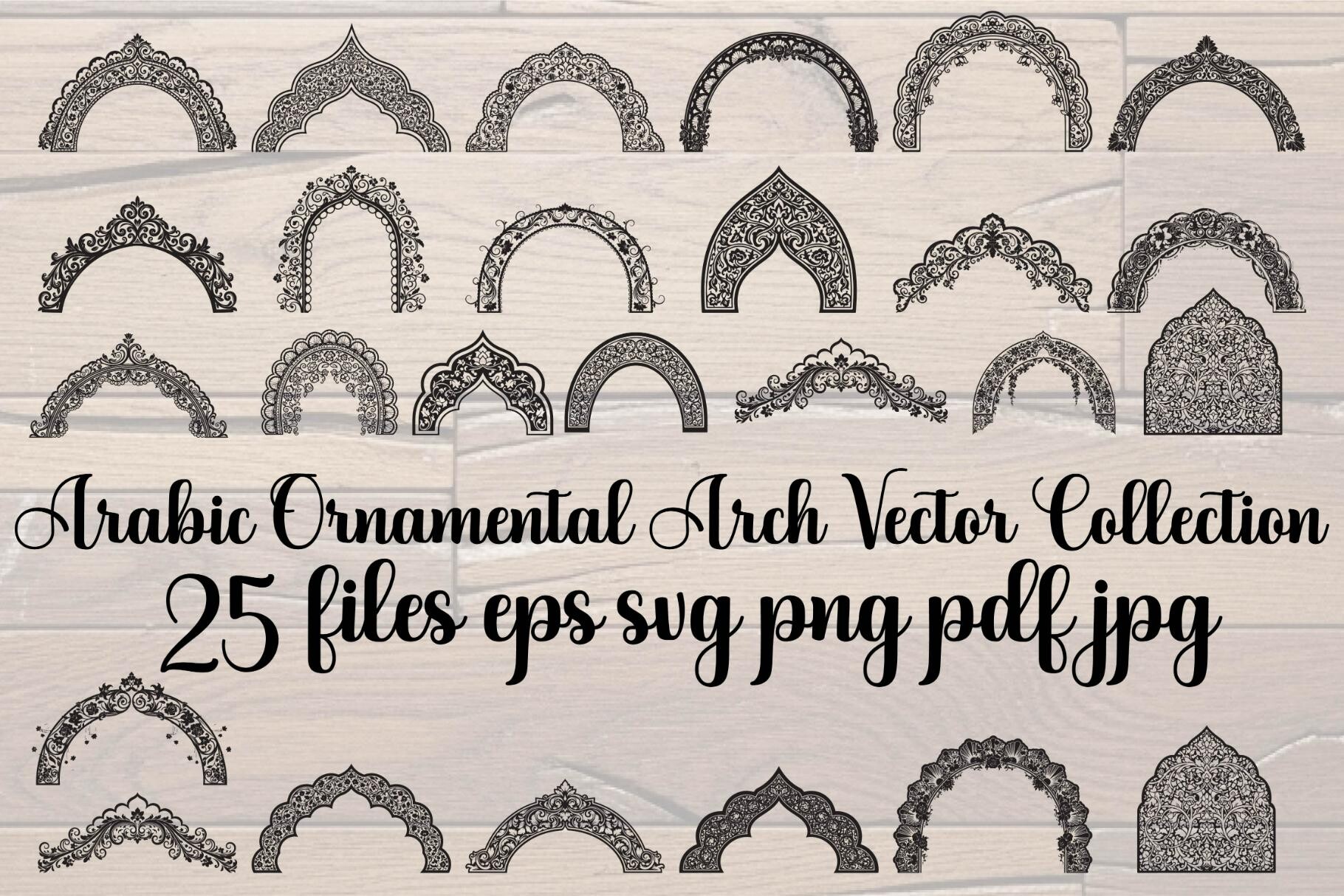 Arabic Ornamental Arch Vector Collection