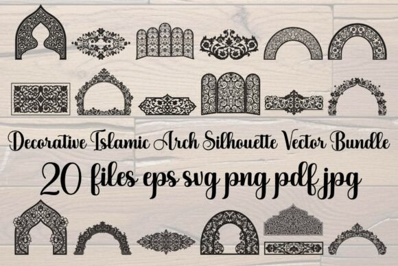 Islamic Arch Silhouette Bundle