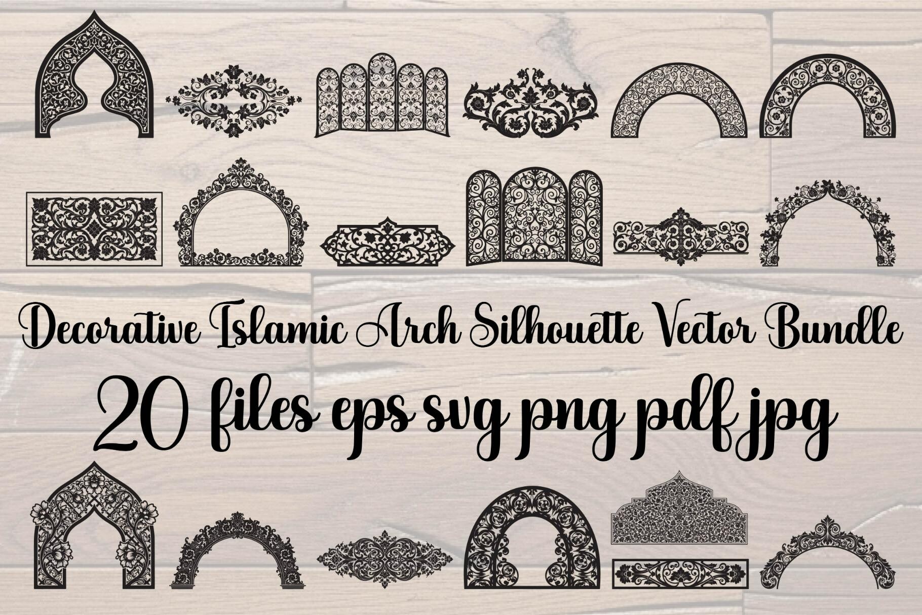 Islamic Arch Silhouette Bundle