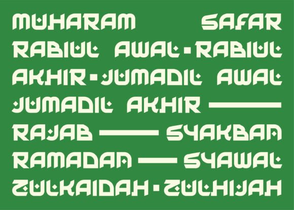 Hilalian Font PNG with transparent background - Preview 1