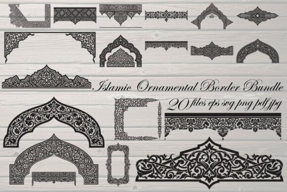 Islamic Ornamental Border Bundle