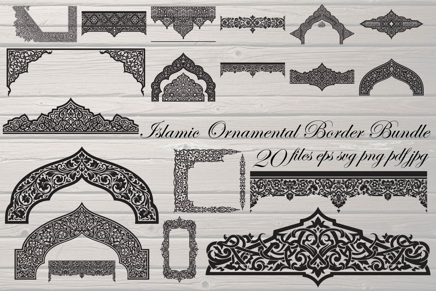 Islamic Ornamental Border Bundle