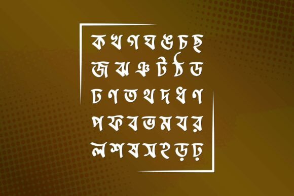 Mayakoli Font font preview - 3