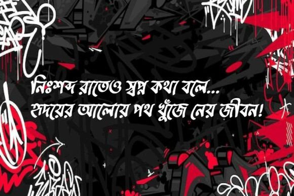 Mayakoli Font font preview - 4