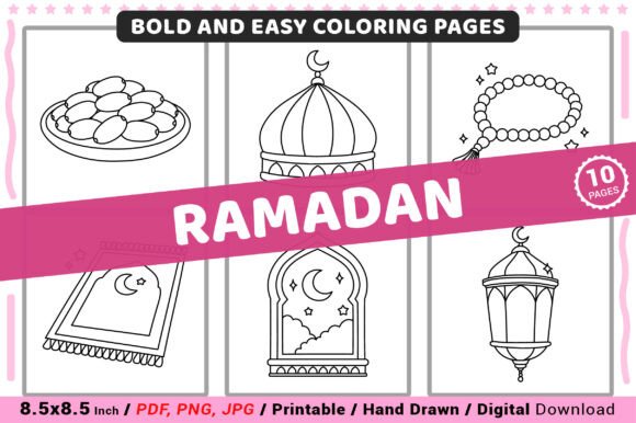 Ramadan Bold and Easy Coloring Pages