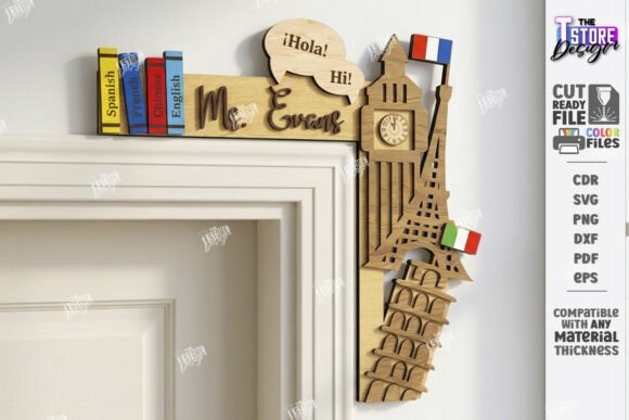 Teacher Door Corner Sign Laser Cut | CNC