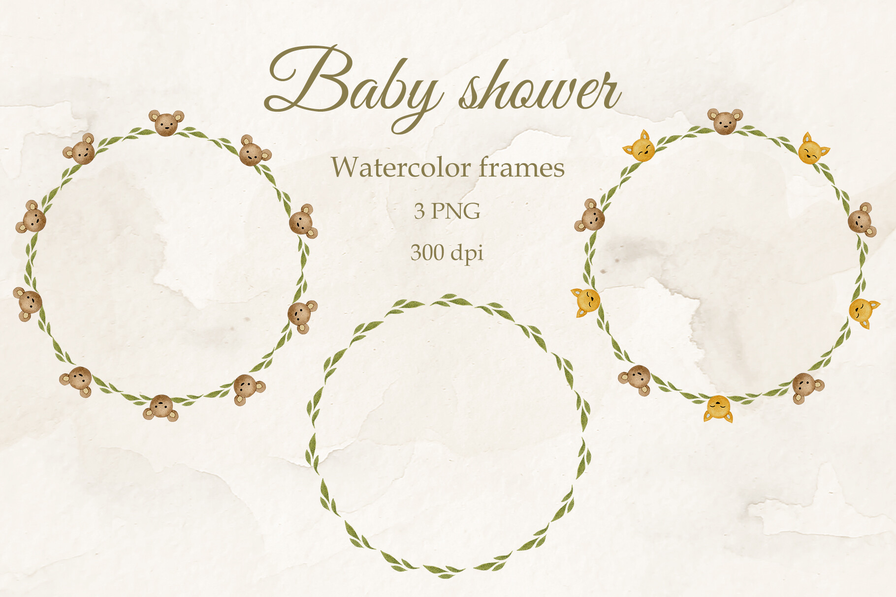 Boho Baby. Set of Round Frames. PNG.
