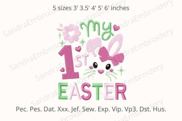 My First Easter Embroidery Design