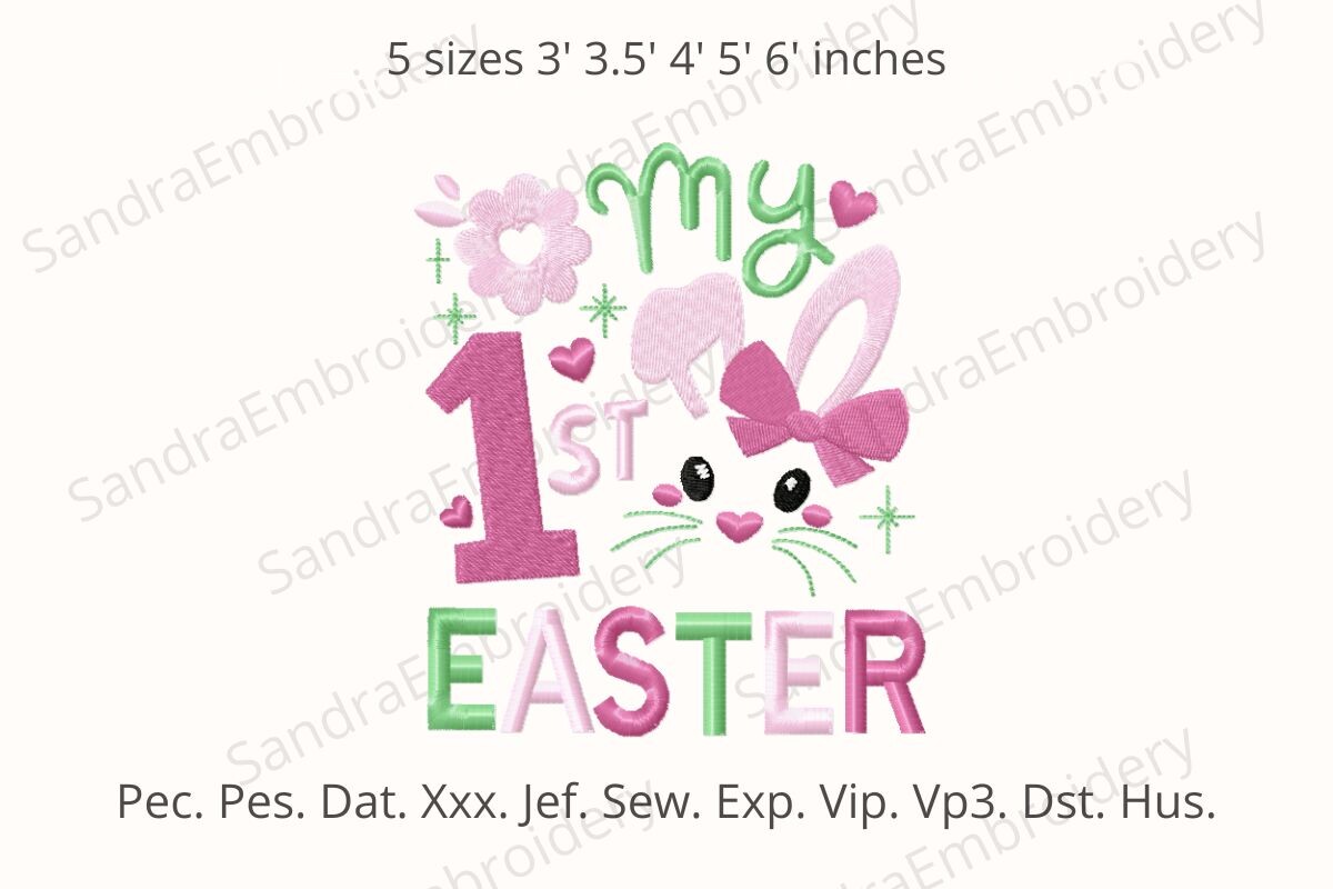 My First Easter Embroidery Design