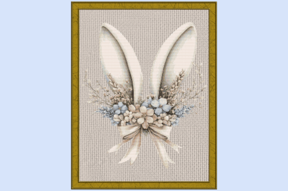 Rustic Watercolor Easter Bunny Floral Cr