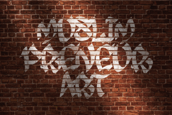 Monstreal Font PNG with transparent background - Preview 1