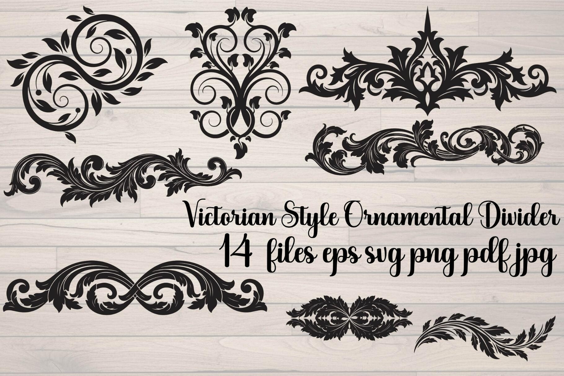 Victorian Style Ornamental Divider