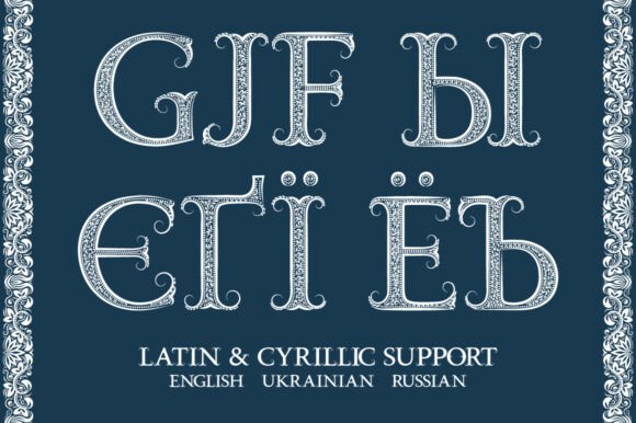 Royal Vintage Label Font PNG with transparent background - Preview 3