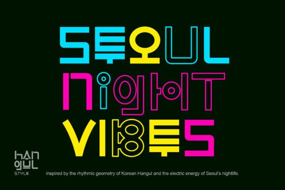 Ramyeon Street Font font preview - 2