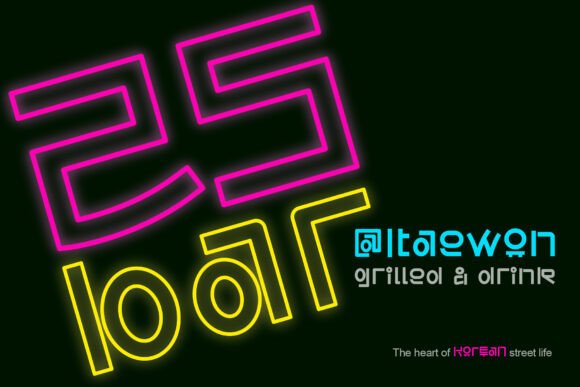 Ramyeon Street Font font preview - 3