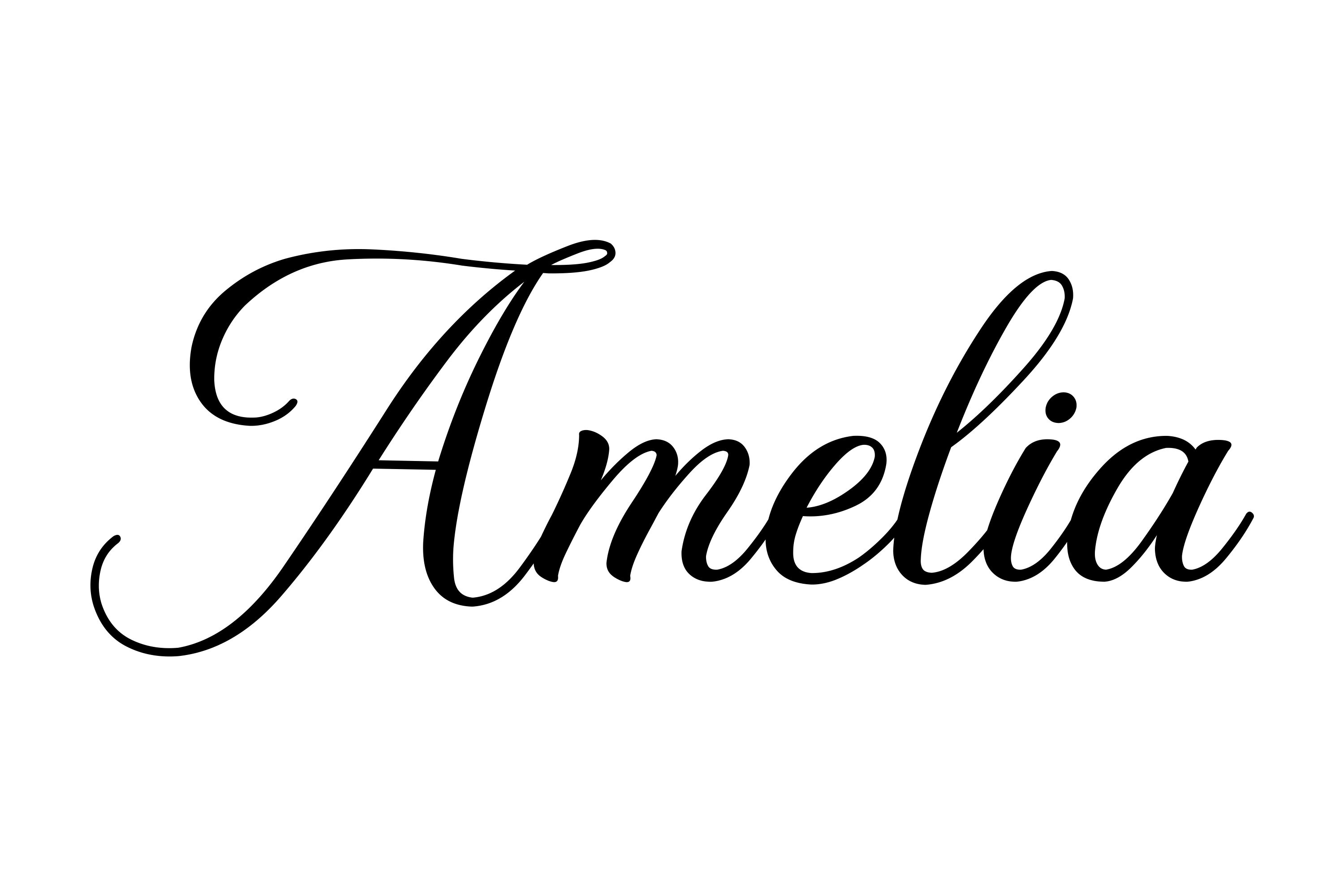 AMELIA 601
