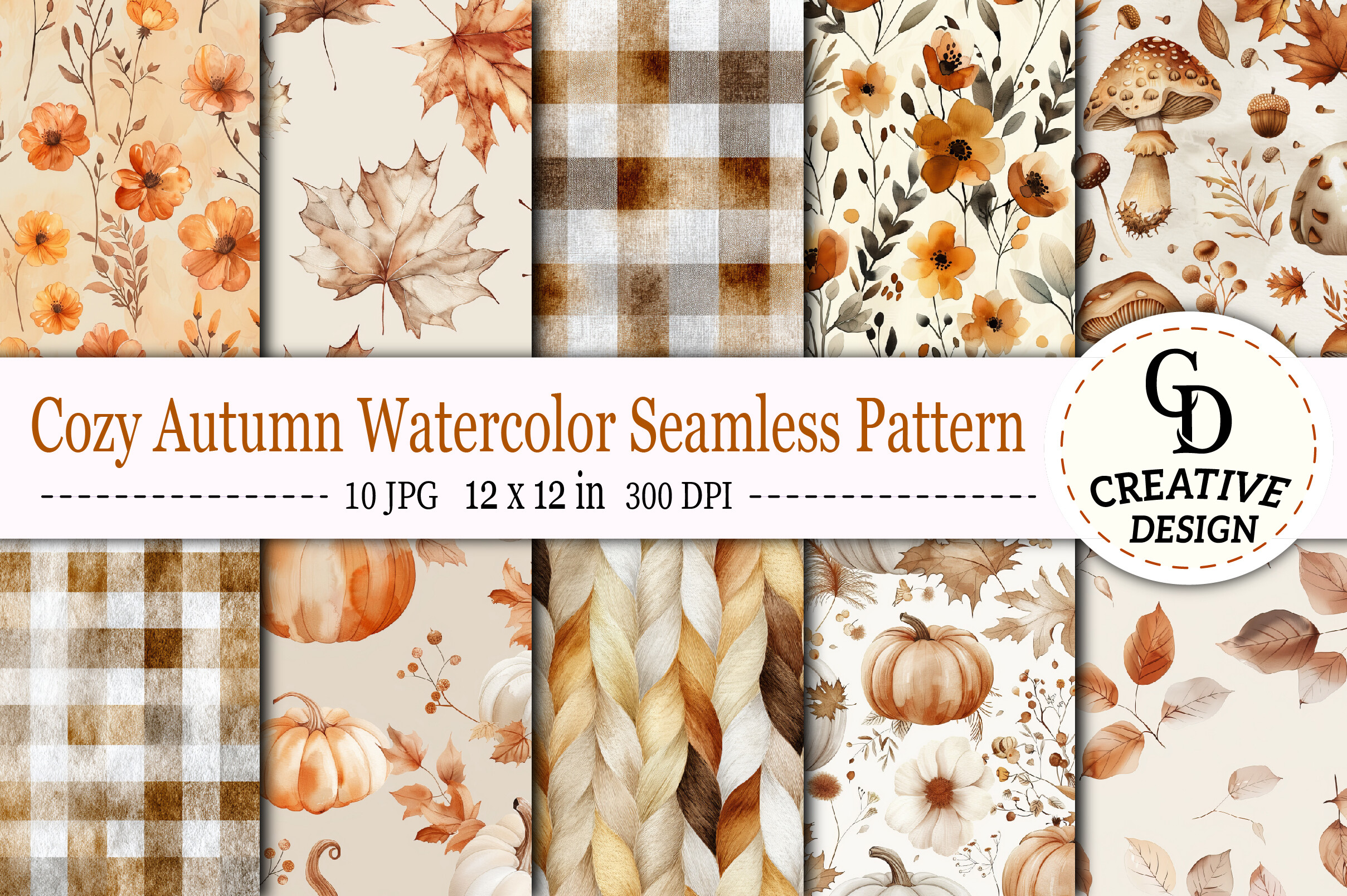 Cozy Autumn Watercolor Seamless Pattern