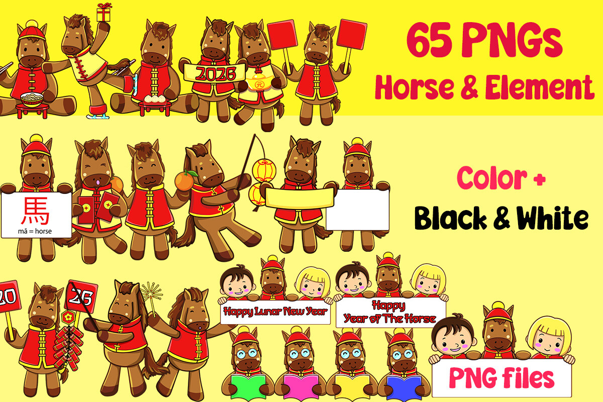 Year of the Horse Clipart Mega Bundle