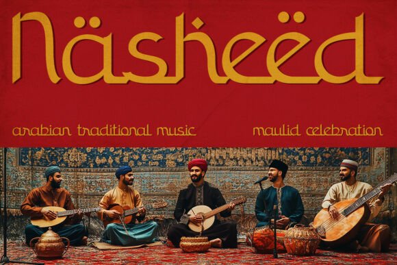 Maqolah Font PNG with transparent background - Preview 1