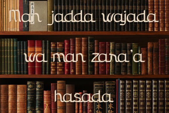 Maqolah Font PNG with transparent background - Preview 5