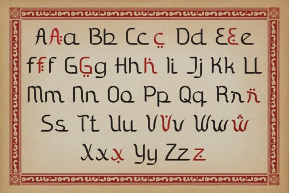 Maqolah Font PNG with transparent background - Preview 6