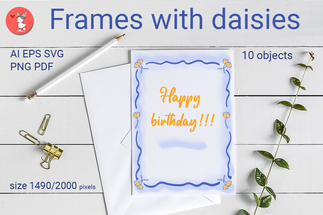 Frames with Daisies