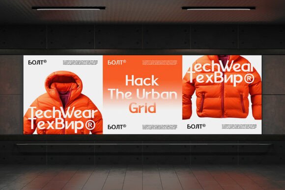 Ecliptica Font - Preview 3