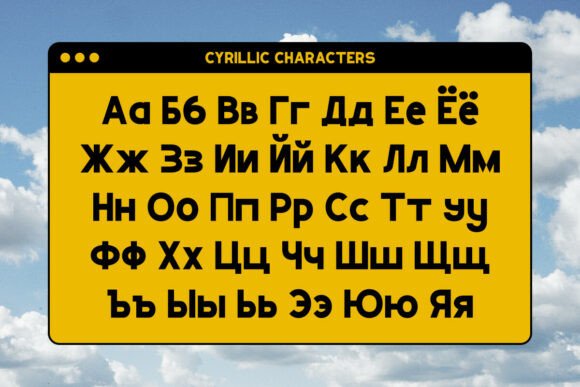 Libertas Font PNG with transparent background - Preview 1