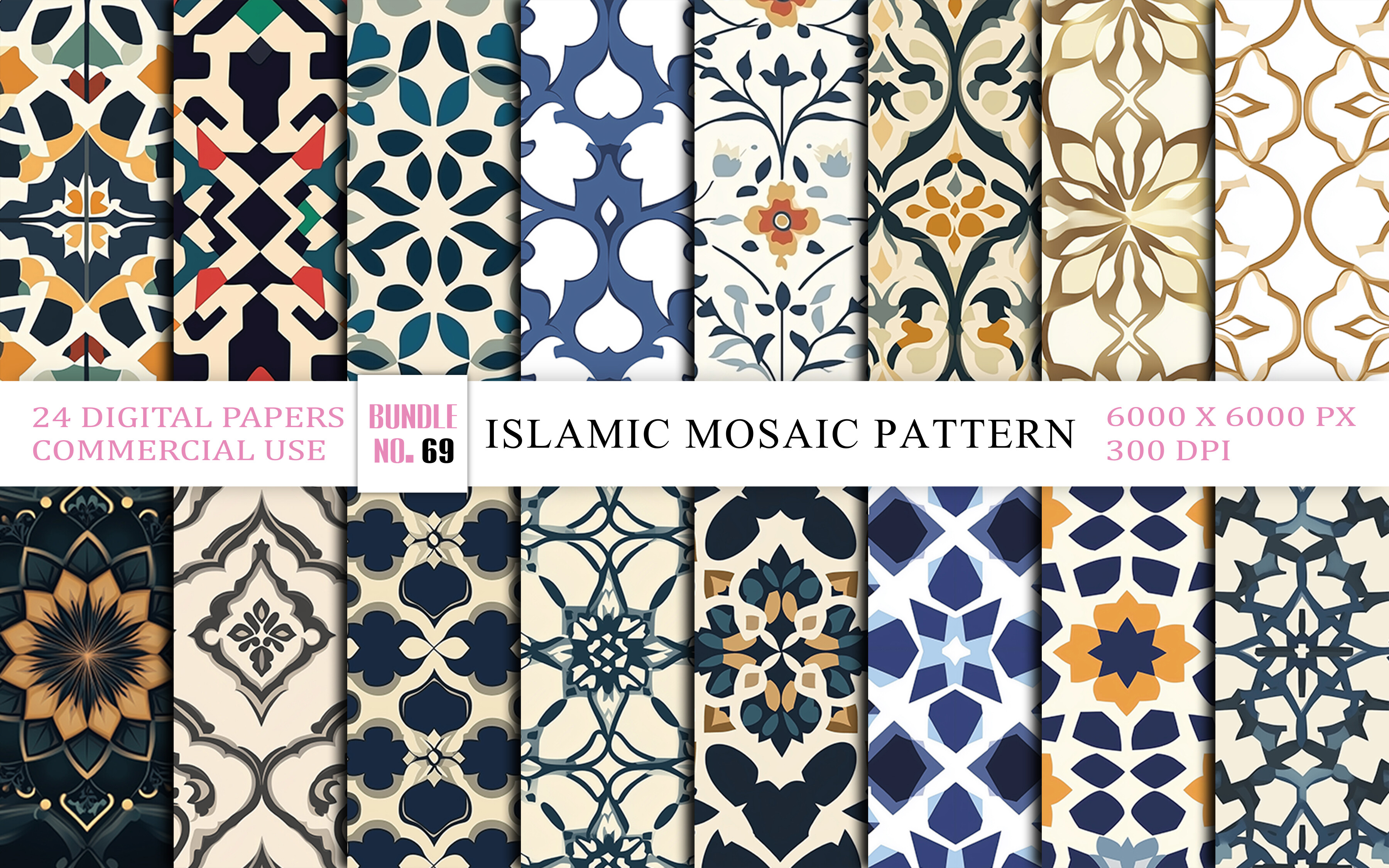 Colorful Islamic Mosaic Pattern