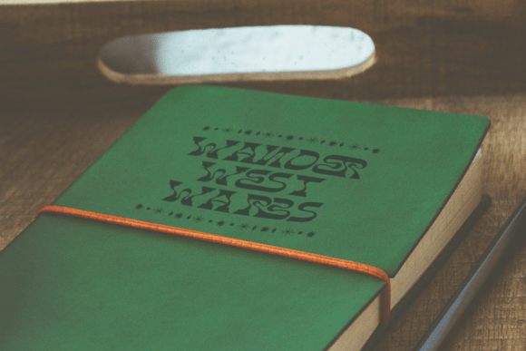 Cosmic Canyon Font PNG with transparent background - Preview 3