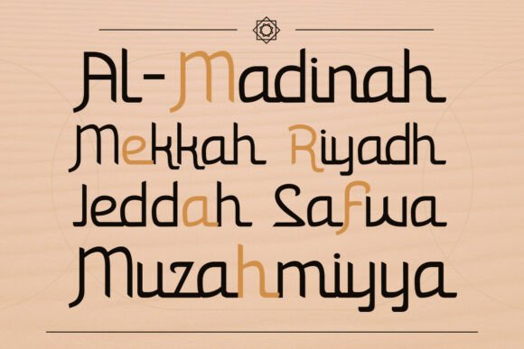 Ramadaniya Font PNG with transparent background - Preview 3