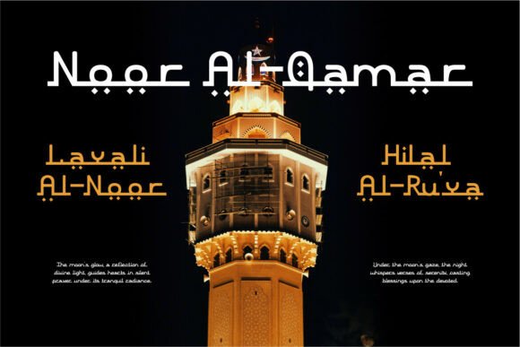 Ahsana Font - Preview 3