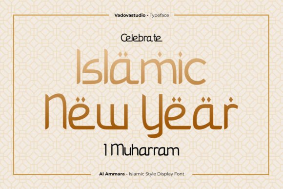 Al Ammara Font - Preview 3