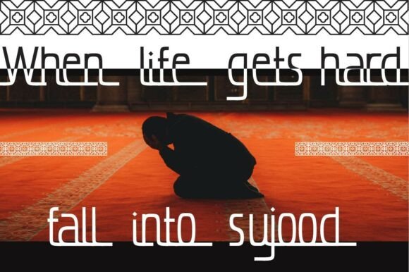 Al Burdah Font - Preview 2