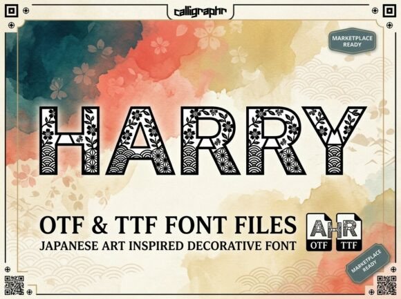 Harry Font - Preview 1
