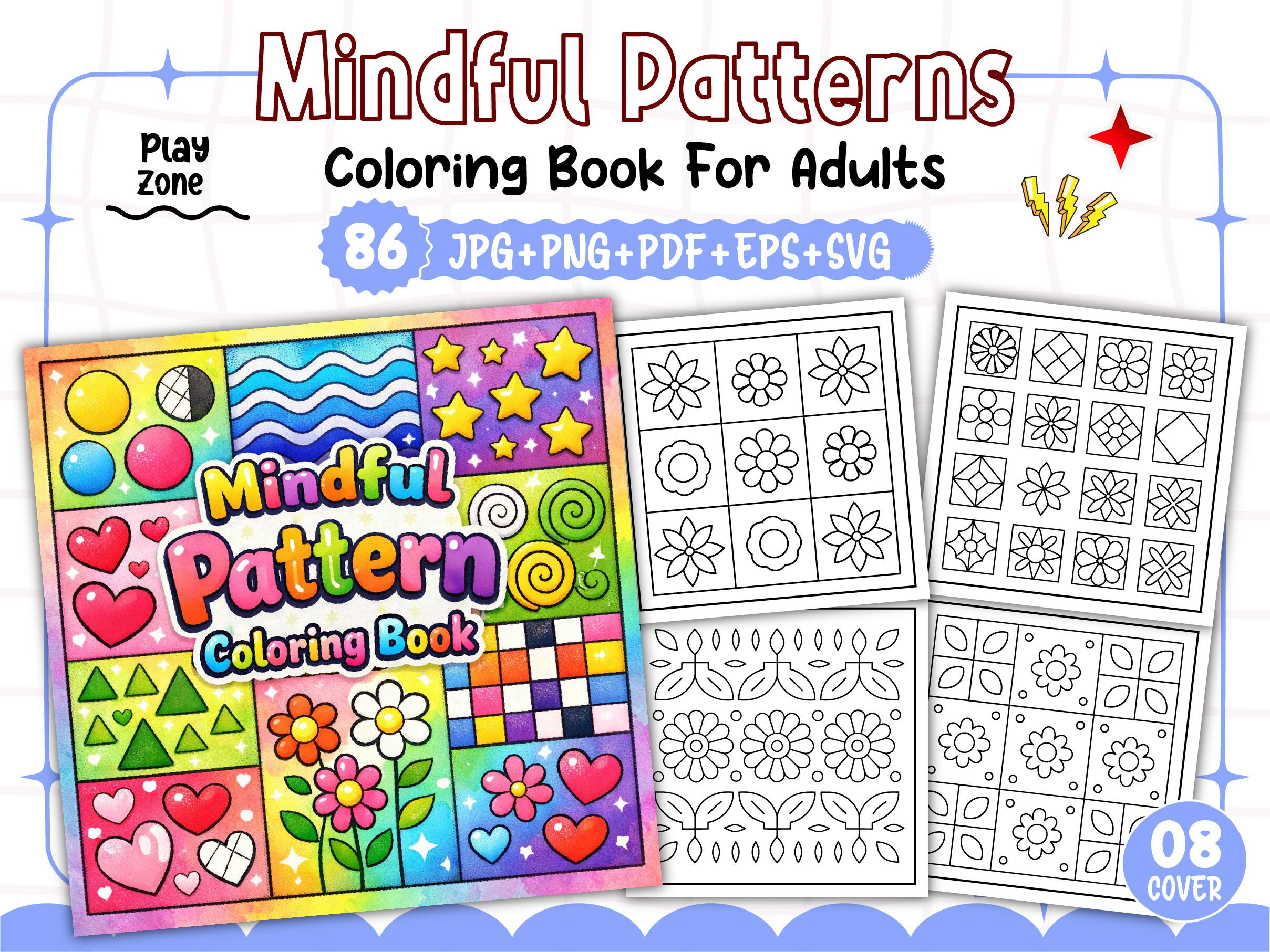 Adults - Mindful Patterns Coloring Pages
