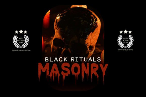 Bloodlust Font - Preview 4