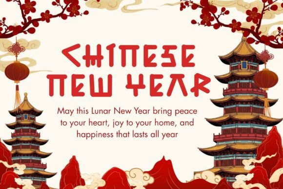 Chinese Dynasty Font PNG with transparent background - Preview 1