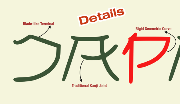 Ft Kakuji Font - Preview 2