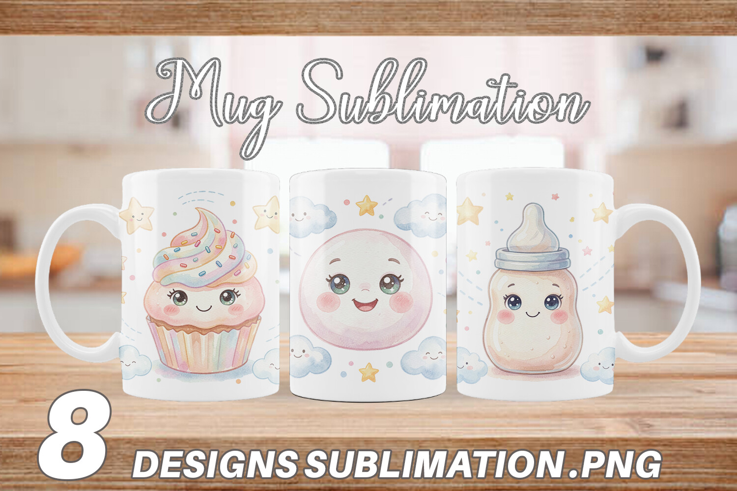 Sweet Baby Treat Watercolor Mug Wrap