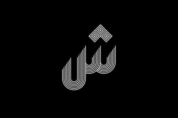 Atyaaf Font - Preview 1