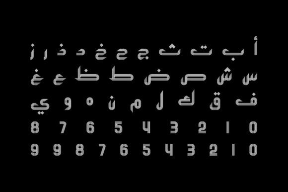 Atyaaf Font - Preview 2