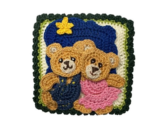 Granny Square Bear 12 Crochet Pattern