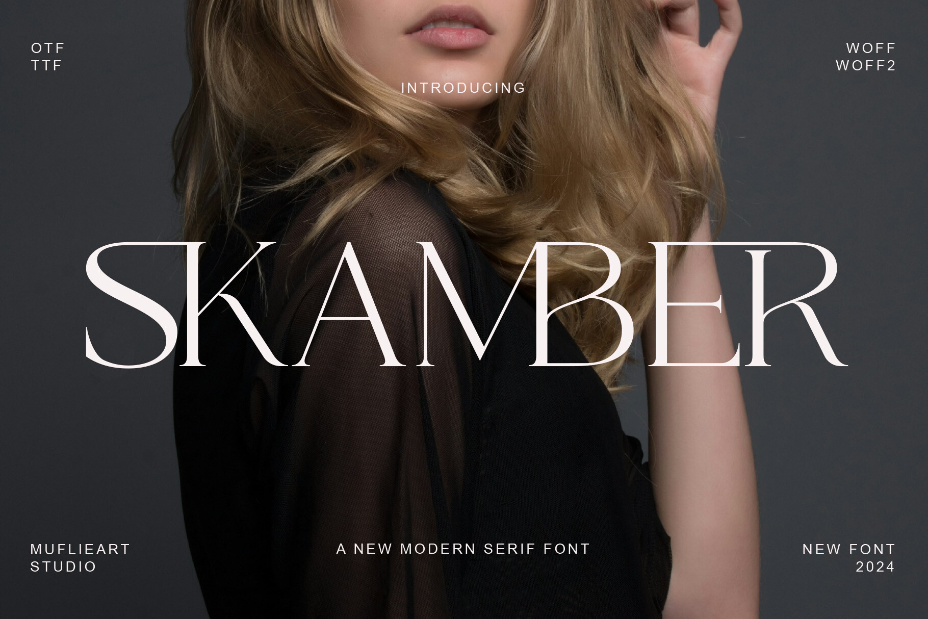 Skamber