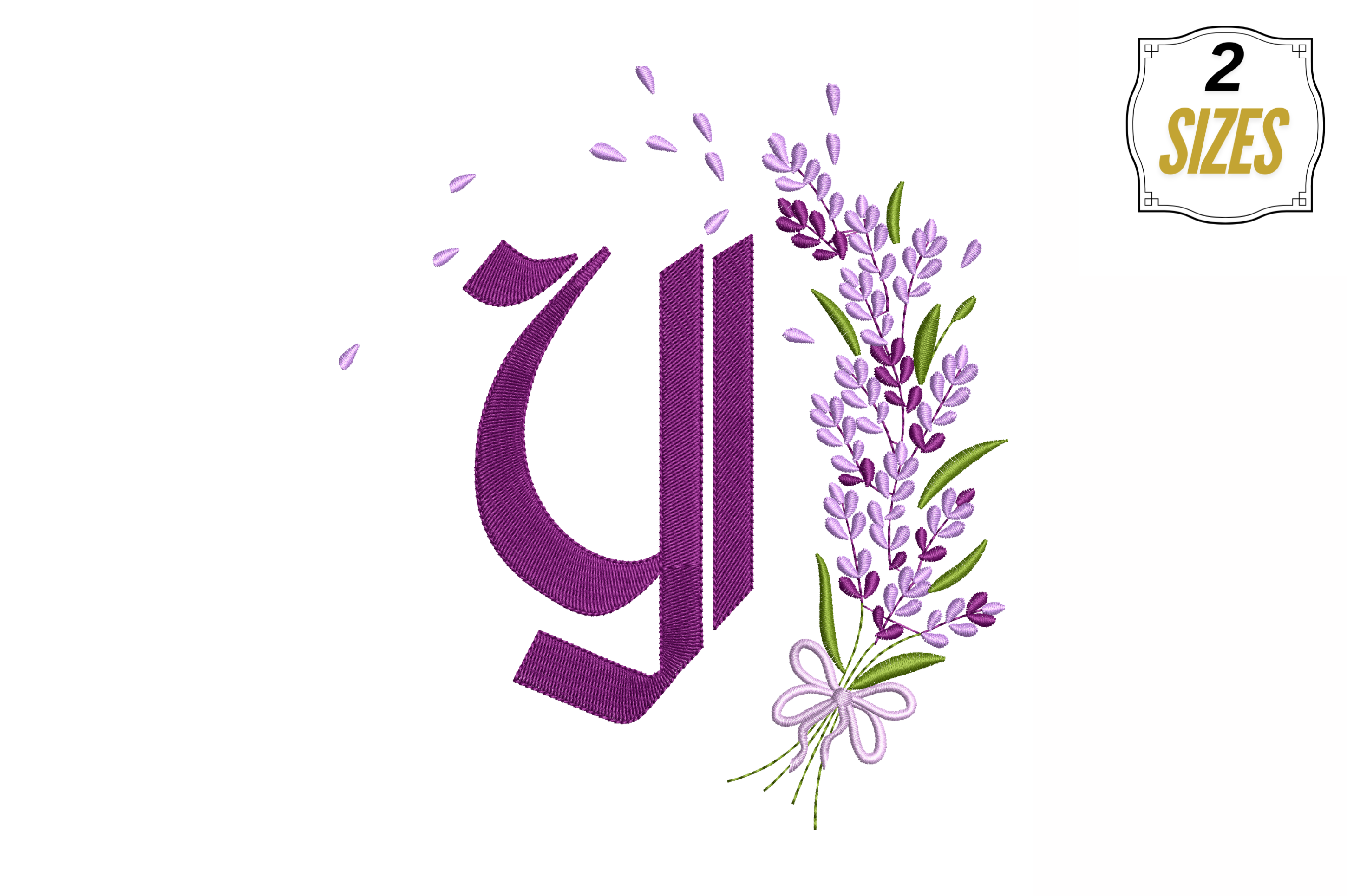 Letter Y