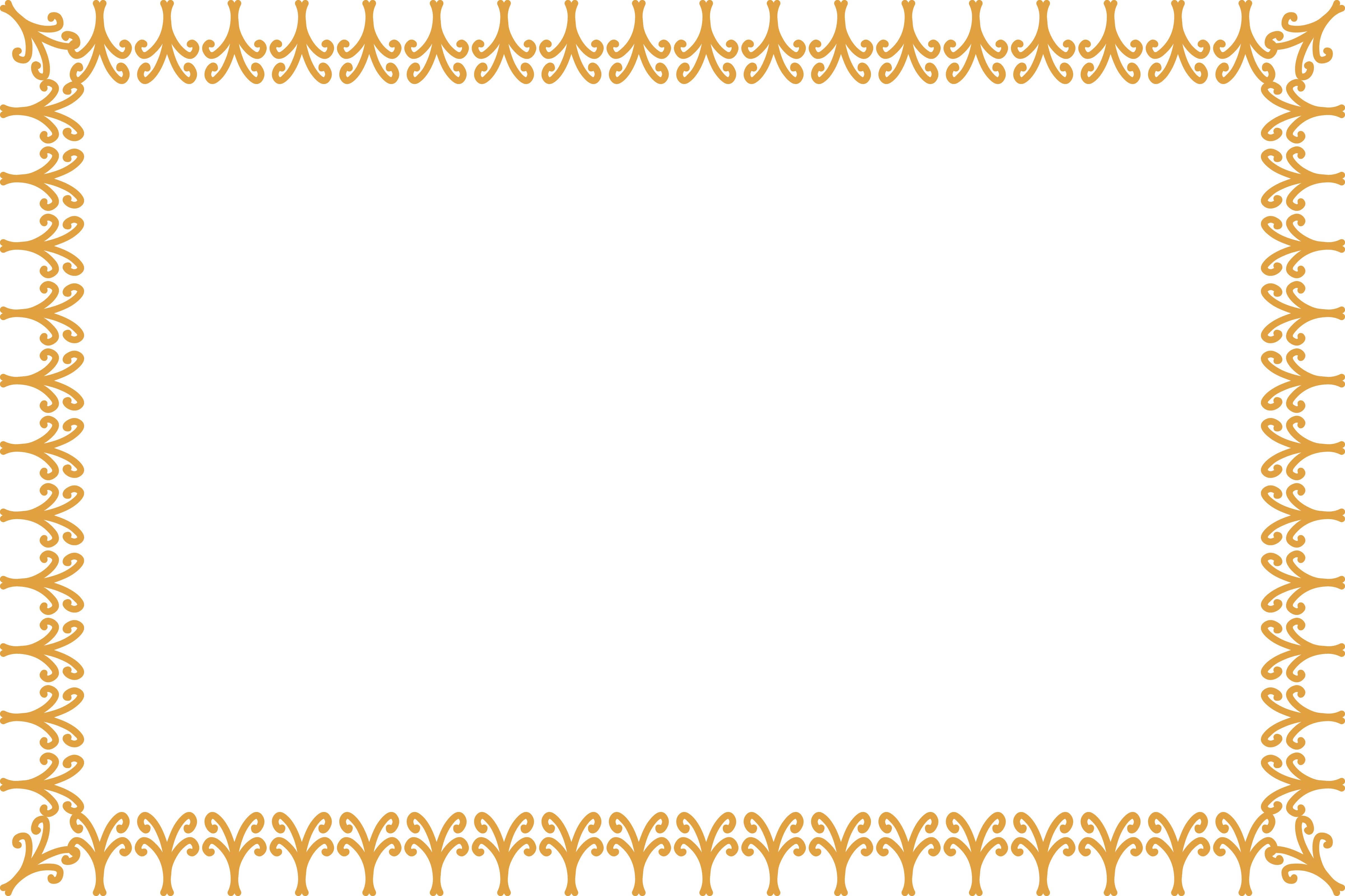 Decorative Ornament Border Frame Design