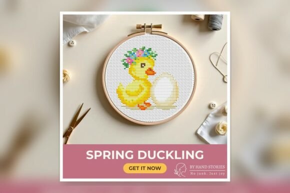 Spring Duckling Cross Stitch Pattern PDF