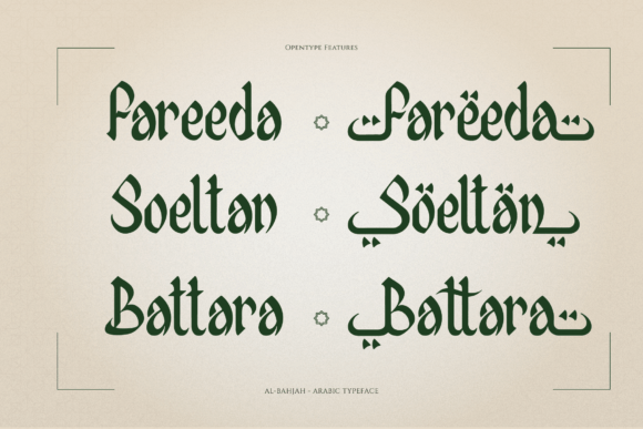 Al Bahjah Font - Preview 3