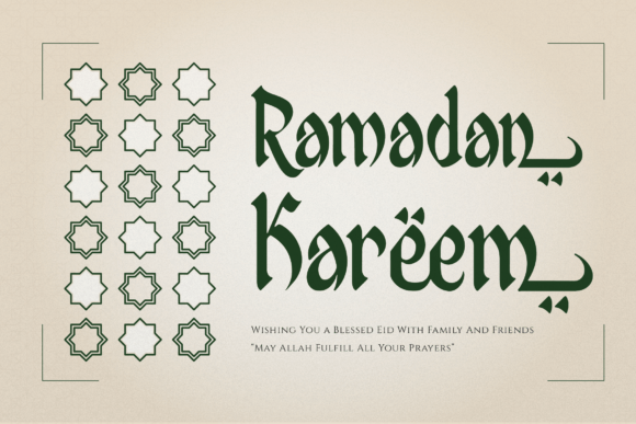 Al Bahjah Font - Preview 5